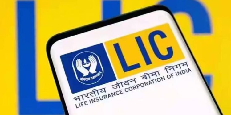 ग्रॅज्युएट उमेदवारांसाठी एलआयसीमध्ये नोकरी करण्याची सुवर्णसंधी