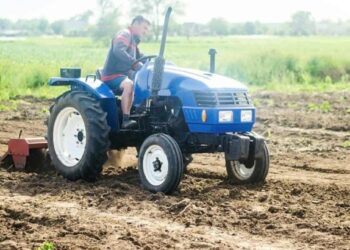 मिनी ट्रॅक्टरसाठी अनुदान योजना : पात्रधारकांनी अर्ज करण्याचे आवाहन