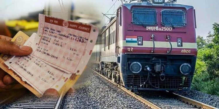रेल्वेच्या वेटिंग तिकिटांबाबत नवीन नियम ; आताच जाणून घ्या काय आहे?