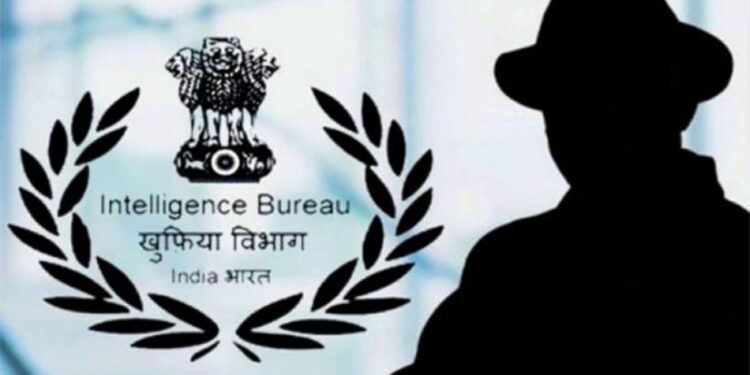 इंटेलिजेंस ब्युरोमध्ये मेगाभरती ; पदवी पाससाठी सरकारी नोकरीची संधी, पगार १,४२,४०० रुपयापर्यंत मिळणार