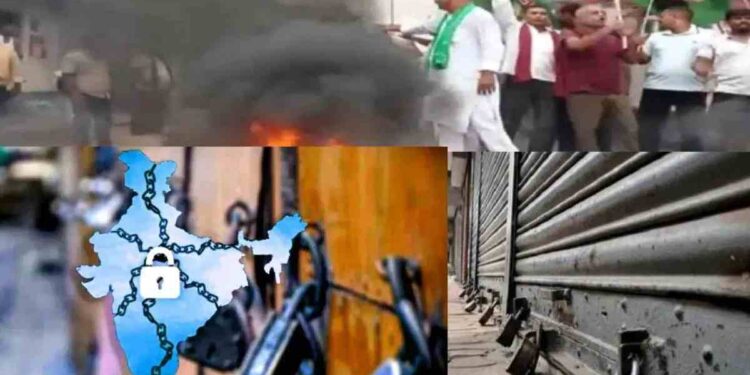 भारत बंदचा सर्वाधिक परिणाम कोणत्या राज्यात, कुठे काय परिस्थिती?