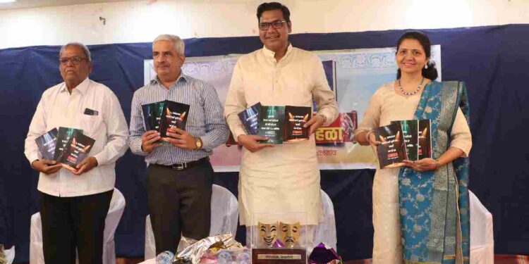 जाणत्या लेखकांकडून नवलेखकांनी सर्जनशीलतेचा वारसा घ्यावा – राहुल भंडारे