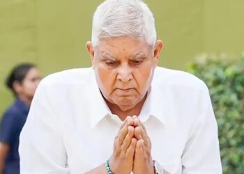 जगदीप धनखड यांनी दिला उपराष्ट्रपती पदाचा राजीनामा ; राजकीय वर्तुळात खळबळ