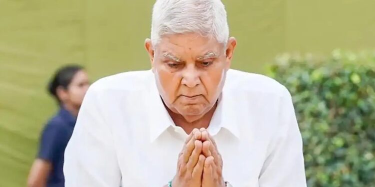 जगदीप धनखड यांनी दिला उपराष्ट्रपती पदाचा राजीनामा ; राजकीय वर्तुळात खळबळ