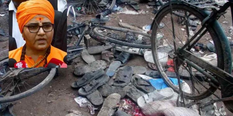 मालेगाव बॉम्बस्फोट प्रकरणात कोर्टाने निकाल दिला; साध्वी प्रज्ञासह सर्व आरोपींची निर्दोष मुक्तता