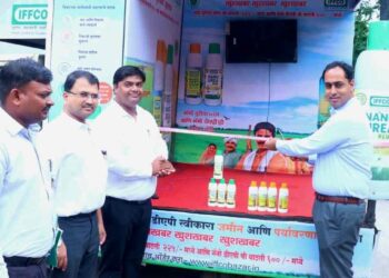 शेतीसाठी पर्यावरणपूरक नॅनो खतांचा वापर वाढवावा; जिल्हाधिकारी आयुष प्रसाद यांचे आवाहन