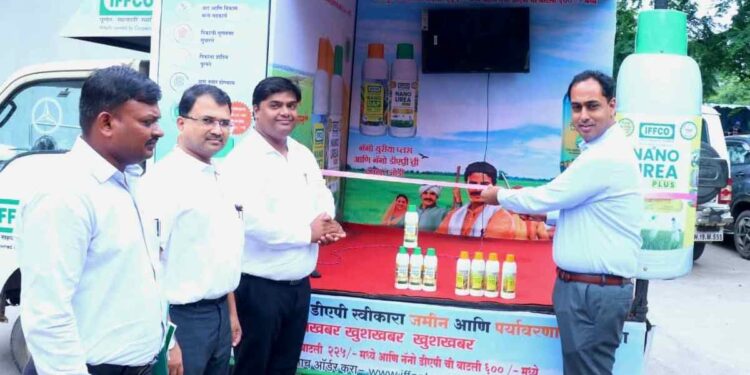 शेतीसाठी पर्यावरणपूरक नॅनो खतांचा वापर वाढवावा; जिल्हाधिकारी आयुष प्रसाद यांचे आवाहन