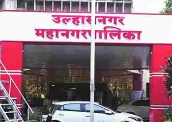 उल्हासनगर महानगरपालिकेमार्फत विविध पदांसाठी भरती; कुठलीही परीक्षा न देता मिळणार नोकरी, पात्रता काय?