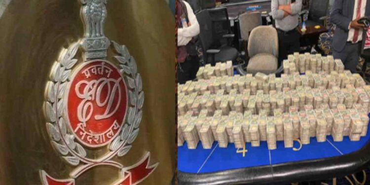 काँग्रेस आमदाराला ईडीने ठोकल्या बेड्या; कोट्यवधी रुपयाच्या कॅशसह सोने चांदी जप्त