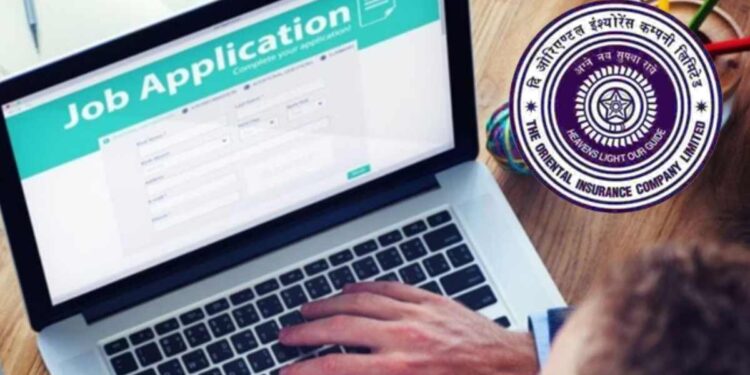 सरकारी इन्श्युरन्स कंपनीत तब्बल ५०० जागांवर भरती; पदवीधरांना नोकरीची संधी