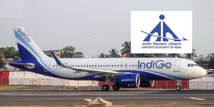 AAI मध्ये नोकरी करण्याची सुवर्णसंधी; ९७६ पदांसाठी भरती, मिळणार भरघोस पगार