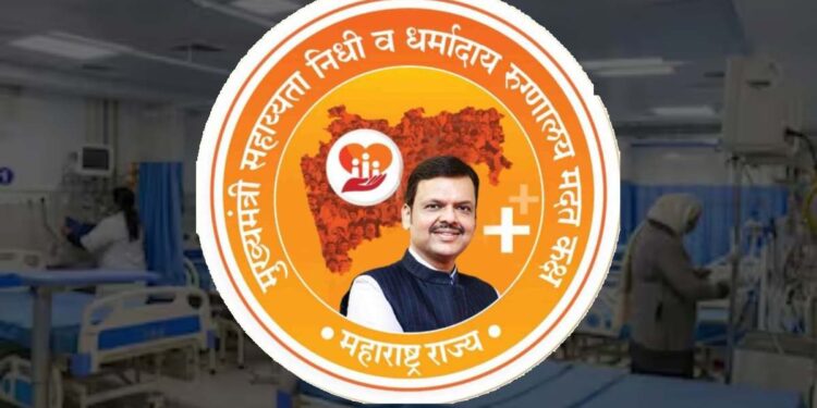 मुख्यमंत्री सहाय्यता निधीमधून जळगावातील ७९५ रुग्णांना ६ कोटी ९९ लाखांची मदत; आरोग्यसंकटावर मोठा दिलासा