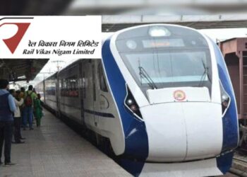 रेल विकास निगम लिमिटेडमध्ये नोकरीची संधी! तब्बल इतका पगार मिळेल?
