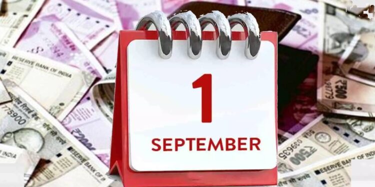 लक्ष द्या ! उद्यापासून या ८ महत्वाच्या नियमांमध्ये बदल, सर्वसामान्यांच्या खिशावर होणार परिणाम?