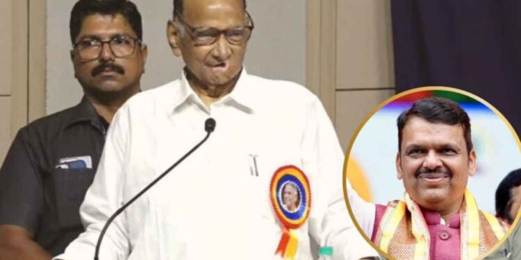 मुख्यमंत्री फडणवीसांशी ‘त्या’ कॉलवर काय बोलणं झालं? शरद पवारांनी सांगितलं