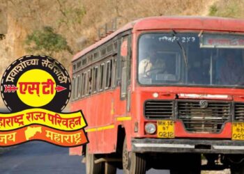 एसटी महामंडळात १०वी पास तरुणांसाठी खुशखबर! आजच करा अर्ज