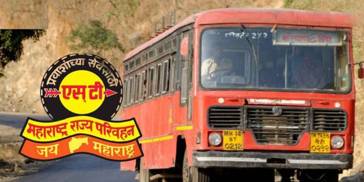 एसटी महामंडळात १०वी पास तरुणांसाठी खुशखबर! आजच करा अर्ज