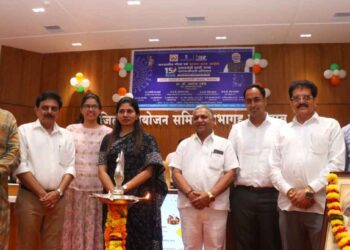 धरती आबा जनजातीय ग्राम उत्कर्ष अभियानाचा आदिवासी विकास मंत्र्यांनी घेतला जिल्ह्याचा आढावा