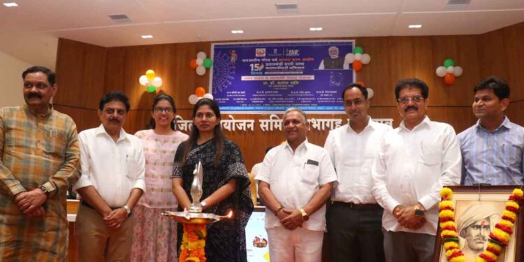 धरती आबा जनजातीय ग्राम उत्कर्ष अभियानाचा आदिवासी विकास मंत्र्यांनी घेतला जिल्ह्याचा आढावा