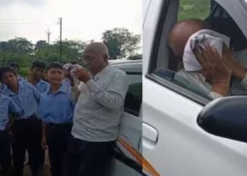 आवडत्या शिक्षकाची बदली; निरोप देताना विद्यार्थ्यांसह शिक्षकालाही अश्रू अनावर