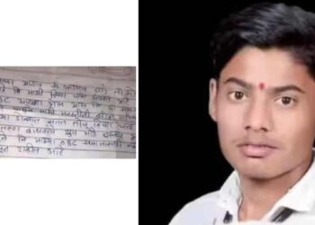 ओबीसी आरक्षणासाठी २२ वर्षीय तरुणाने संपविले जीवन, सुसाइड नोट लिहित म्हणाला, मी..