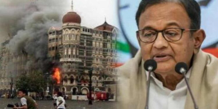 पी. चिदंबरमांचा २६/११ दहशतवादी हल्ल्यावर मोठा गौप्यस्फोट; काय म्हणाले?