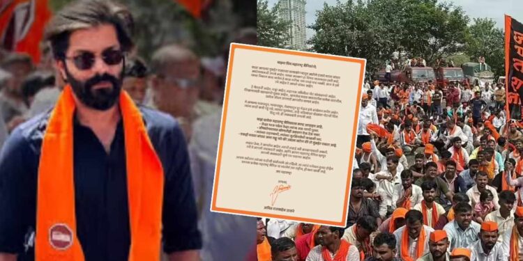 एकीकडे मनोज जरांगेंची राज ठाकरेंवर सडकून टीका; दुसरीकडे अमित ठाकरेंच्या पोस्टने मराठा बांधवांचे मन जिंकले