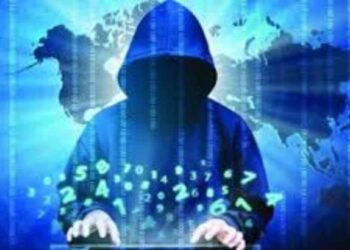 निवृत्तीवेतनधारकांना फसवणूक टाळण्याचे जळगाव जिल्हा कोषागारातर्फे आवाहन