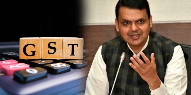 नव्या GST दरांमुळे महाराष्ट्राचा महसूल तब्बल ‘इतक्या’ हजार कोटींनी घटणार?