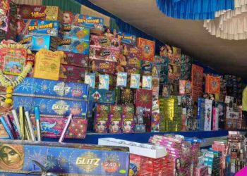 फटाका विक्रेत्यांना स्टॉल परवाण्यासाठी अर्ज करण्याचे आवाहन