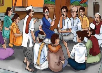 ..तरच ग्रामपंचायत निवडणुकीस उभे राहता येणार! ग्रा.पं. निवडणुकीसाठी सरकार लागू करणार नवी पात्रता?