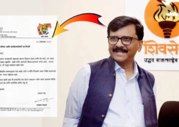 संजय राऊतांची प्रकृती गंभीर, २ महिने राजकारणापासून दूर; कार्यकर्त्यांना पत्र पाठवून दिली माहिती