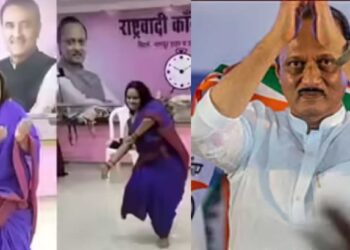 अजित पवारांच्या राष्ट्रवादी कार्यालयात चक्क ‘ठुमके’! ‘लावणी’चा व्हिडिओ व्हायरल