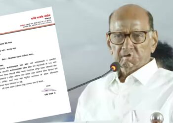 शरद पवारांना धक्का ! पाठीशी खंबीरपणे उभे राहणाऱ्या नेत्याचा तडकाफडकी राजीनामा