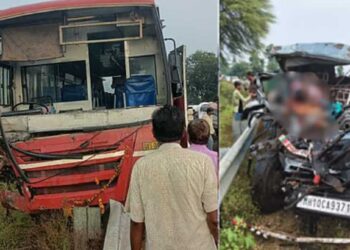 बस आणि क्रूझरमध्ये भीषण अपघात; तिघे जागीच ठार, अनेक जखमी