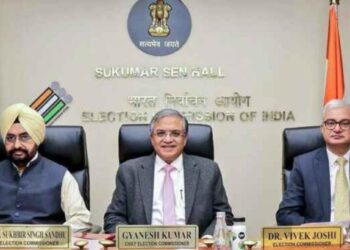 निवडणूक आयोगाची आज महत्त्वाची पत्रकार परिषद; ‘या’ संदर्भात मोठी घोषणा होण्याची शक्यता