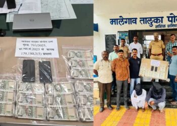 मालेगावात बनावट नोटांच्या मोठ्या रॅकेटचा पर्दाफाश; दोघांसह लाखो रुपयांच्या बनावट नोटा जप्त