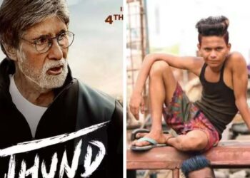 अमिताभ बच्चनच्या ‘झुंड’ चित्रपटात काम करणाऱ्या अभिनेत्याची हत्या ; सिनेसृष्टी हादरली