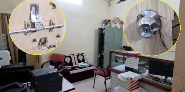 जळगाव शहरातील गोदावरी कॉलेज ऑफ इंजिनिअरिंगमध्ये चोरट्यांची हातसफाई ; १० ते ११ लाखांची रोकड लंपास !