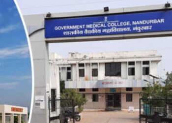 नंदुरबार वैद्यकीय महाविद्यालयाचे नामांतर; आता या नावाने ओळखले जाणार?