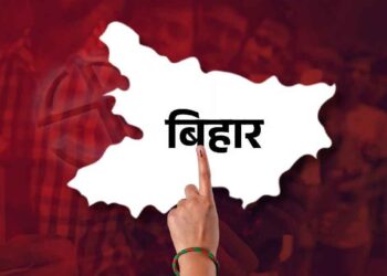 बिहार विधानसभा निवडणुकीच्या तारखा जाहीर ; दोन टप्प्यात होणार मतदान