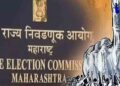 स्थानिक स्वराज्य संस्थांच्या निवडणुकीसाठी उमेदवारांच्या खर्च मर्यादेत वाढ; किती खर्च करता येणार?