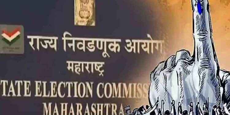 स्थानिक स्वराज्य संस्थांच्या निवडणुकीसाठी उमेदवारांच्या खर्च मर्यादेत वाढ; किती खर्च करता येणार?