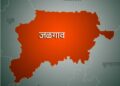 जळगाव जिल्ह्यात 16 ऑक्टोंबरपर्यंत प्रतिबंधात्मक आदेश लागू