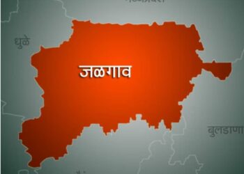 जळगाव जिल्ह्यात 16 ऑक्टोंबरपर्यंत प्रतिबंधात्मक आदेश लागू