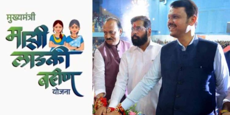 वर्षभरात लाडकी बहीण योजनेवर किती कोटी खर्च झाले? आकडेवारी वाचून चकित व्हाल