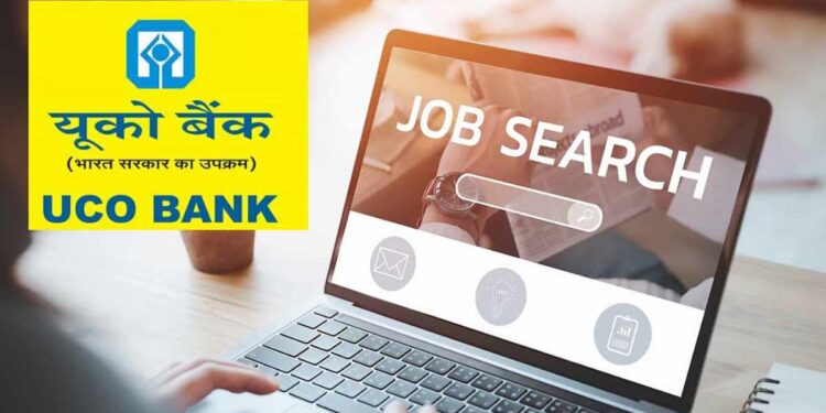 युको बँकेत नोकरी करण्याची सुवर्णसंधी; ५०० पदांसाठी भरती
