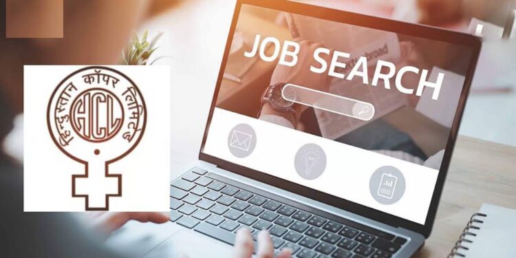 सरकारी कंपनीत नोकरी करण्याची संधी! 120000 पर्यंत पगार मिळणार