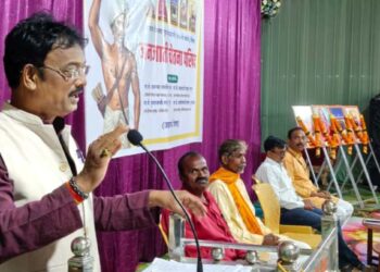 राष्ट्रीय संस्कार केंद्र आयोजित जनजाती चेतना परिषद संपन्न