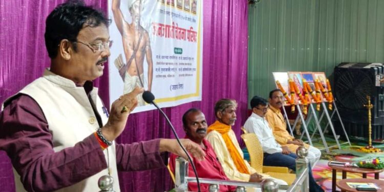 राष्ट्रीय संस्कार केंद्र आयोजित जनजाती चेतना परिषद संपन्न